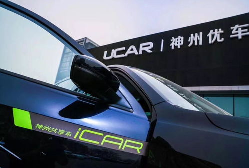 神州優(yōu)車認(rèn)可寶沃質(zhì)量,但收購(gòu)就能徹底改變寶沃未來